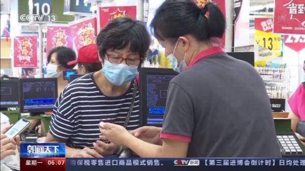 人民币|数字人民币和支付宝：支付都得用手机，有啥不一样？