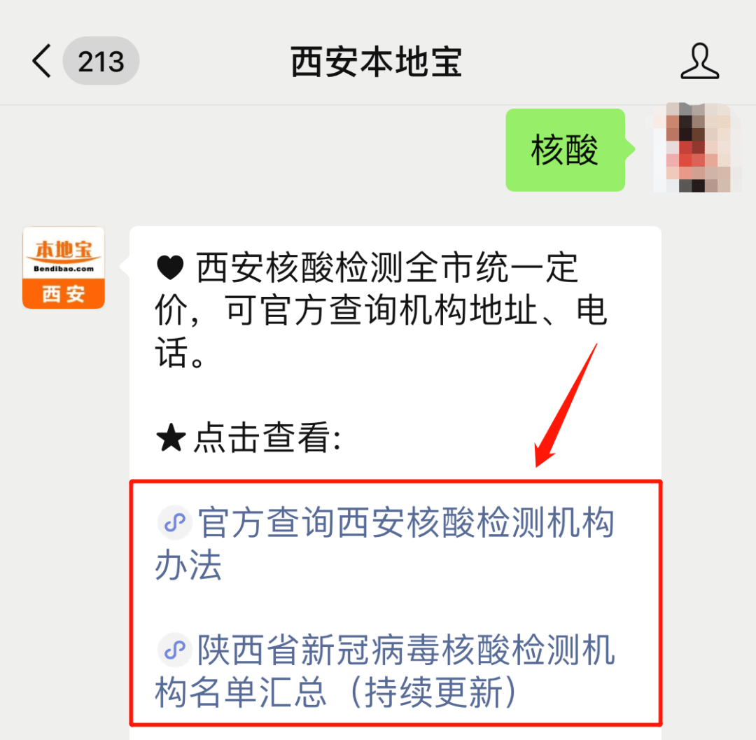 91ab2cf52ad343c5821e4e05ee185cf7.png