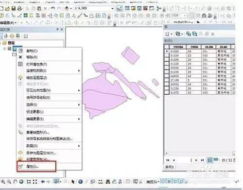 【干货】如何将arcgis图层的属性导入cad,值得学习!