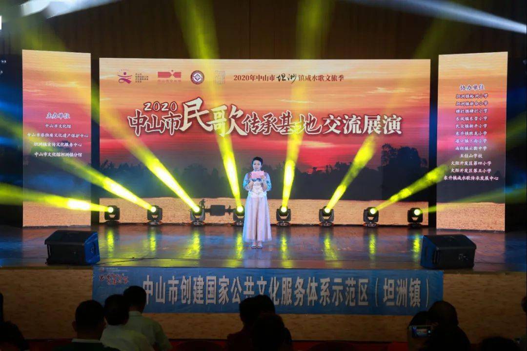 2020中山市东升镇gdp_中山市东升镇夜景图片(3)