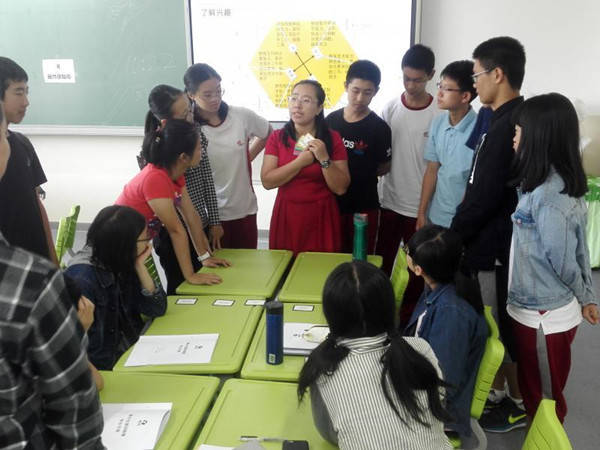 痛点|选科成中学生新“痛点” 北京各中学提前开设“生涯规划课”