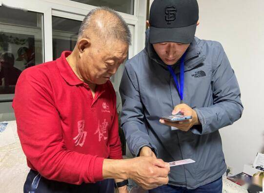 烟台市第七次全国人口普查_第七次全国人口普查(3)