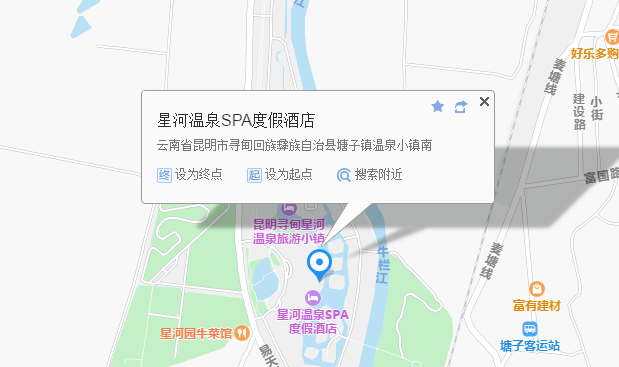 昆明市寻甸县人口多少_昆明市寻甸县医院图片