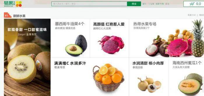 投资|太突然！“鼻祖”也倒下了...