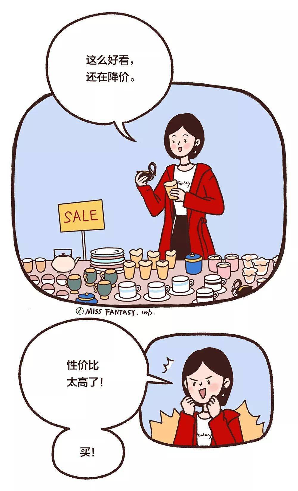 怎么才能让自己不抄作业 c53482686ce54a0fb440c97bc2d507a4.jpeg