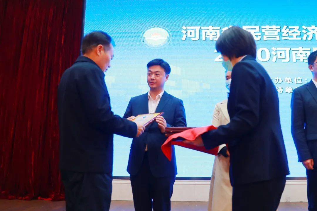 2020年河南省百强企_2020年1-10月河南房地产企业销售业绩排行榜