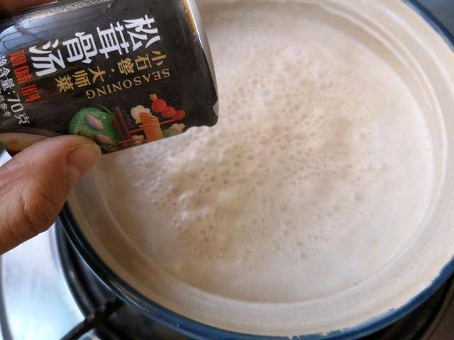 什么菌菇煲汤好喝 c9e6629e61834a469b5d31eb21270fd8.jpeg
