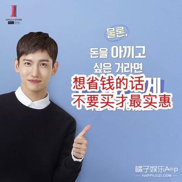 视频|原创东方神起沈昌珉结婚!出道17年堪称男团业务标杆,想不祝福都难