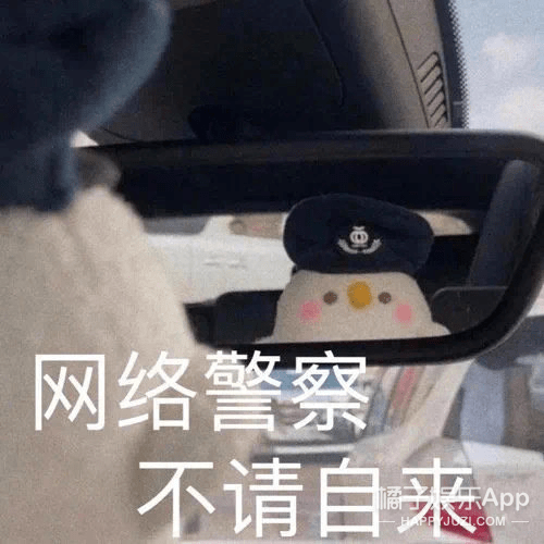 八卦爆料|原创大鹏故意挑事添油加醋？被吐槽拱火陈凯歌挤兑李诚儒，情商堪忧啊