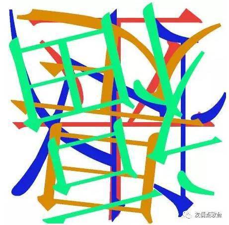 这张图里藏着4个字,能够看出的人很少!让群友们都猜猜看!