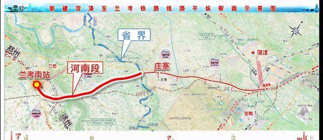 2020年兰考县GDP_兰考县以前的图片