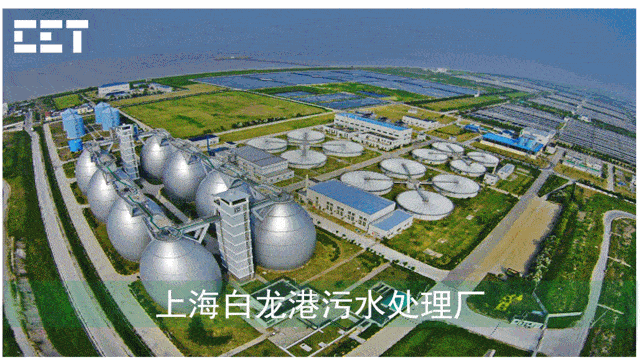 宁东gdp_宁东中青迈加油站图片(3)