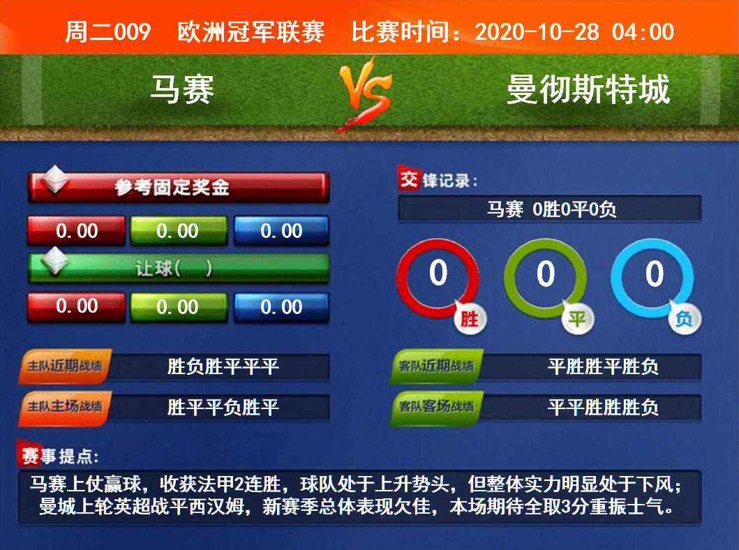 03fd26c4b89146159232698da6421ca5.png