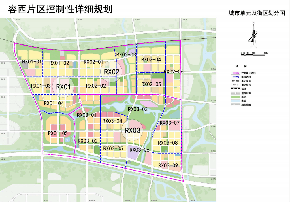 容西片区控制性详细规划你想了解的都在这里三城市设计产业发展与智能