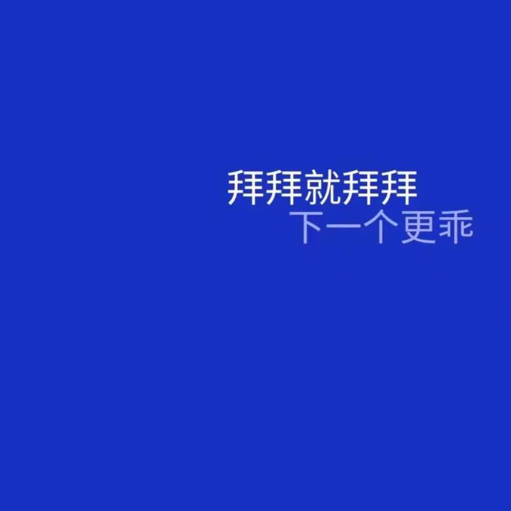 1be56b934c904967a5516797dca0de37.jpeg