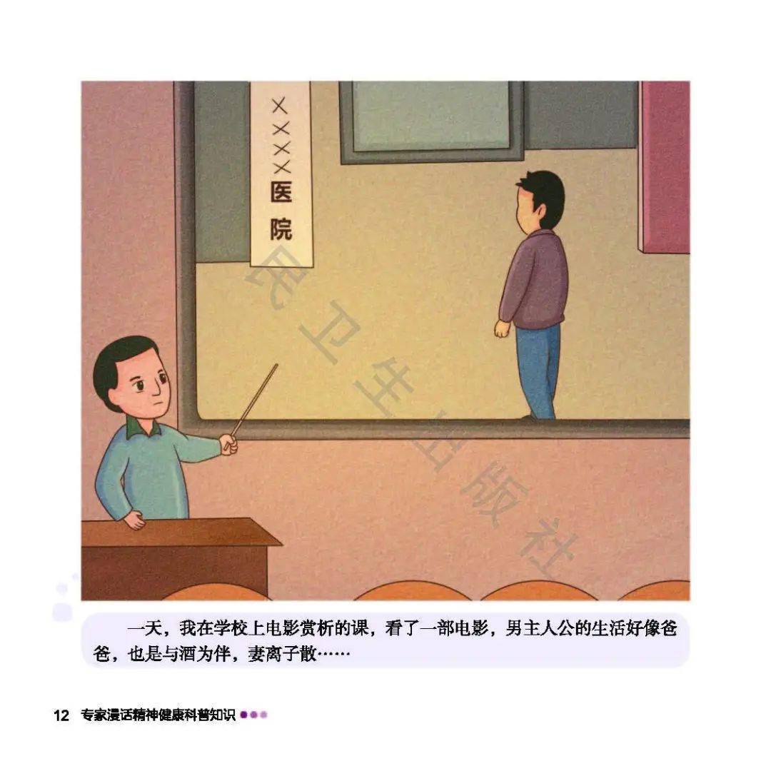 20ff552c89184ebd999391bf16c52a02.jpeg
