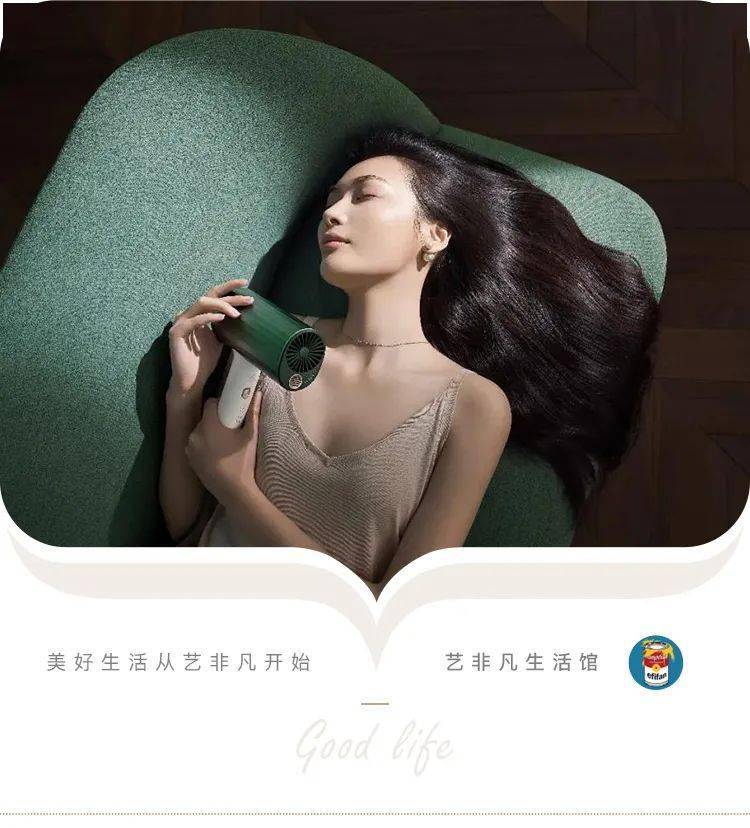 腰斩|这个黑科技吹风机，对标日本大品牌，价格腰斩一半，吹头发就像做发膜！