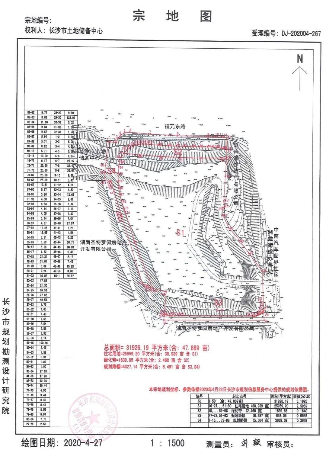 平南2020GDP和灵山_灵山大佛(2)