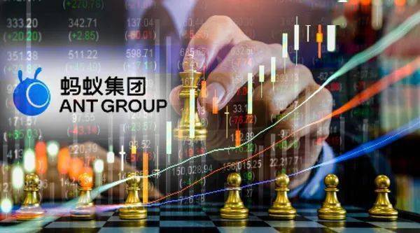 A股NO.1要来了！刚刚！蚂蚁AH股发行价敲定，募资