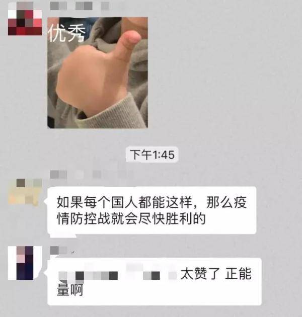 留学生|留学生回国，一条微信冲上热搜