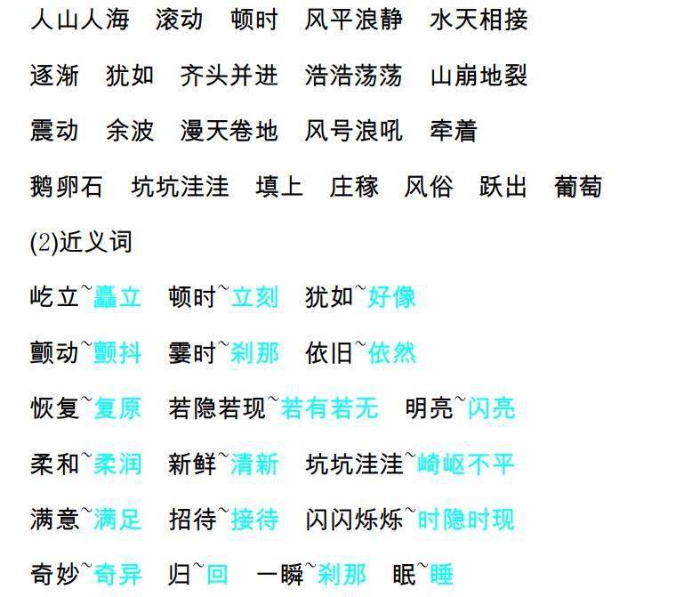 5db527ceaf094e6884ea71c571d00811.jpeg