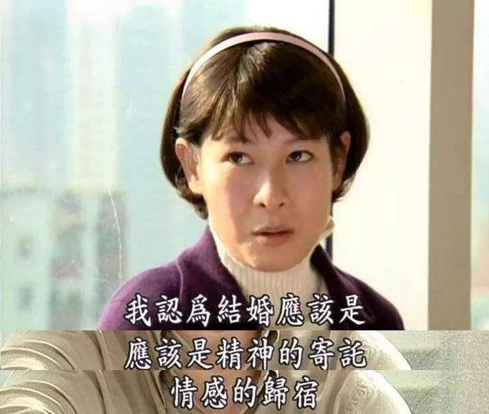 殷桃|新版《粉红女郎》遭吐槽：“万人迷”没韵味，“男人婆”却很女人