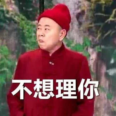 带23个亲戚吃掉2万块，有种相亲叫“带队蹭饭”