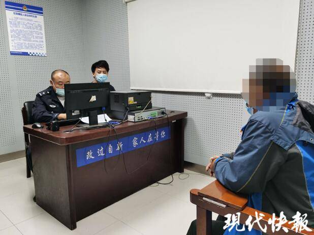 中介业务员假借房主名义，骗了买房人5万元