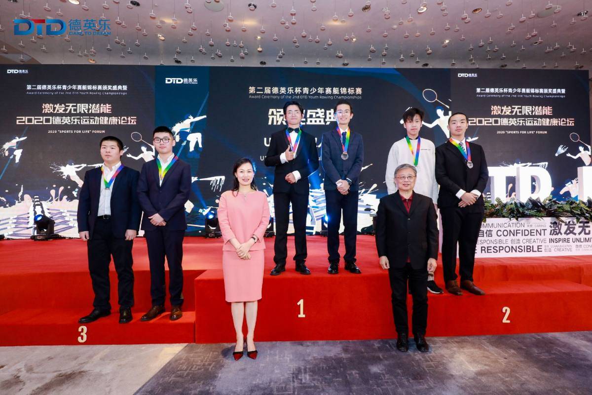 运动|德英乐发布“DTD LIFE”，倡导“教和育”新生活方式