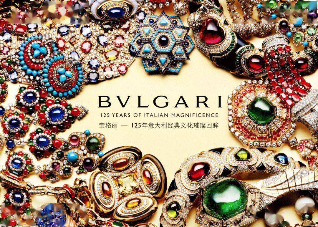 宝格丽|8000万的豪门恩怨大戏