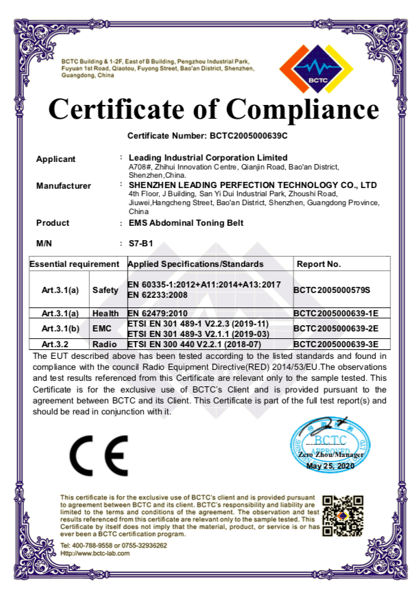 腰带|日本变态“收腰带”,25分钟等于卷腹368次!狂甩游泳圈,轻松get少女腰!