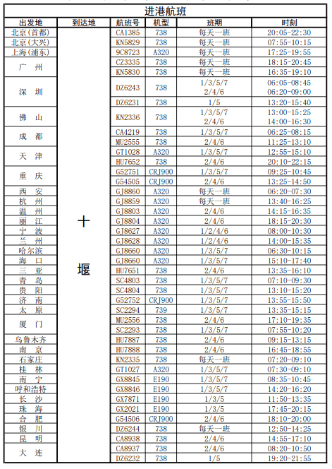 b4859683ff0247b8a2e1753df7e94317.png
