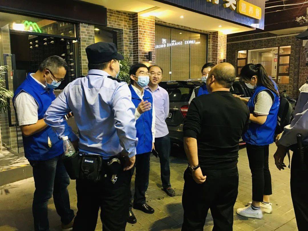 第一当人口普查员普查员_人口普查员证件图片(3)