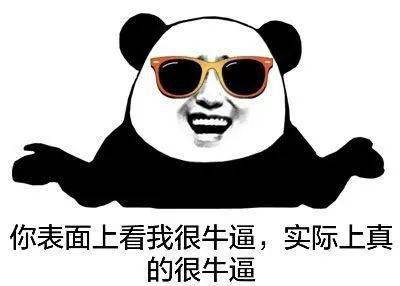 皮肤|测评｜平价替代都是假的，SK-II神仙水永远是神仙水！