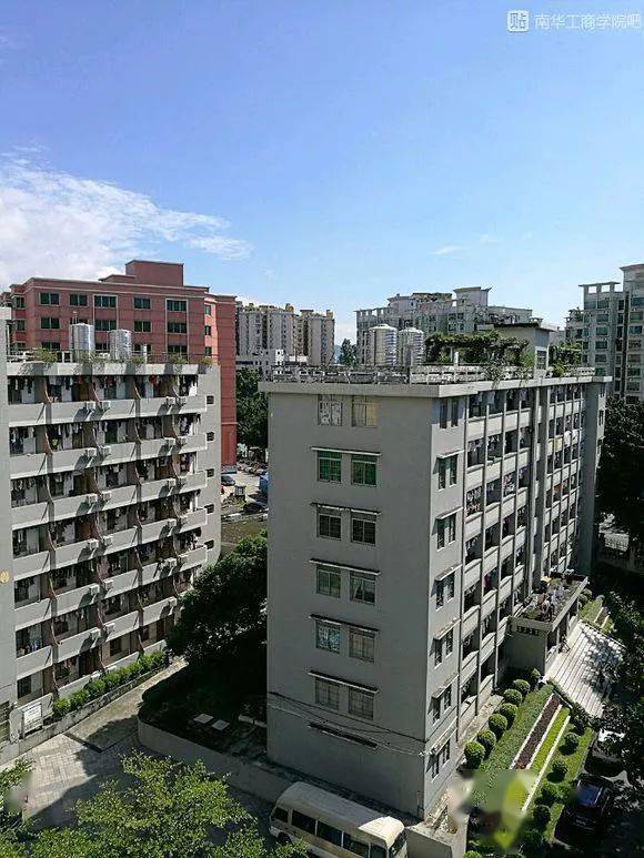 公办广东南华工商职业学院录取分数学校环境宿舍介绍
