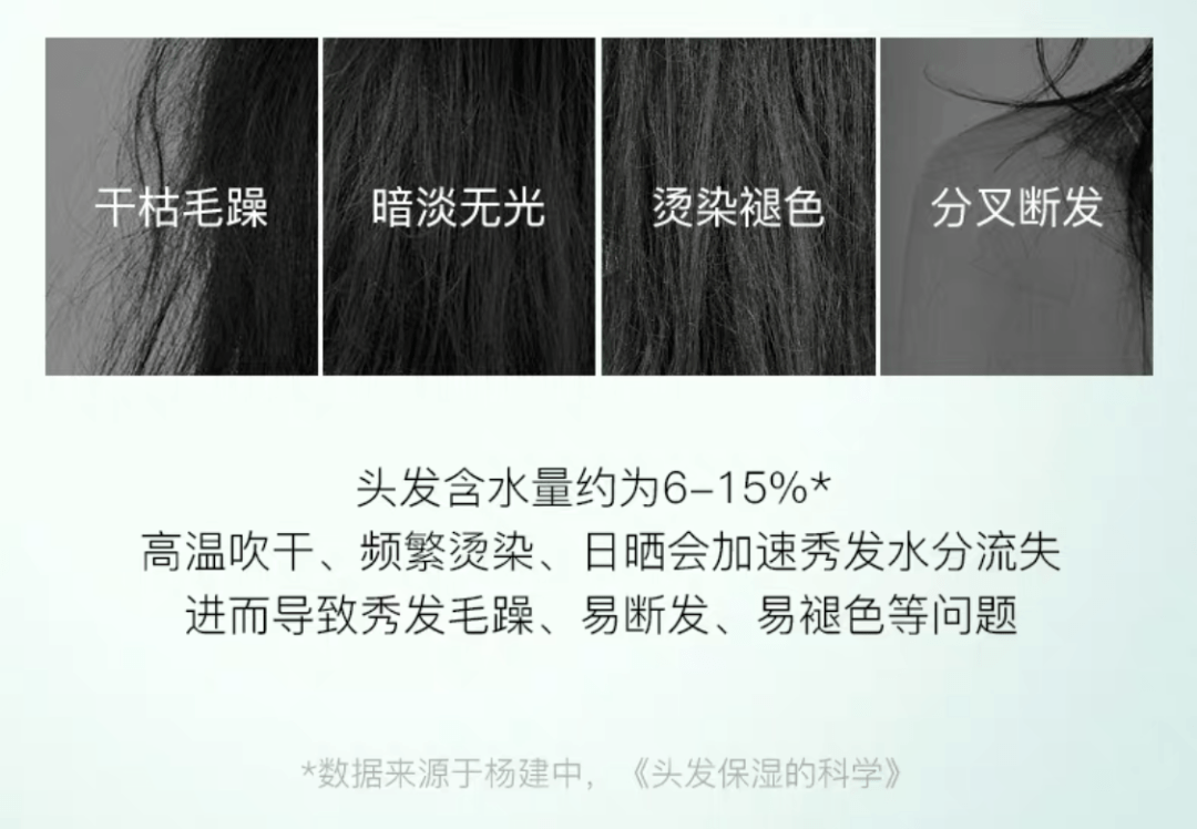 腰斩|这个黑科技吹风机，对标日本大品牌，价格腰斩一半，吹头发就像做发膜！