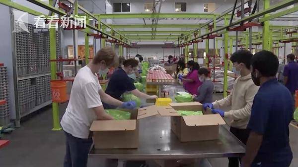 电费|美国大批民众排队领物资 有人连电费都交不起了