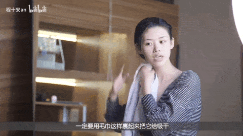 她一甩头发,我的心跳就跟着漏了一拍!