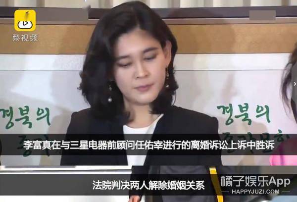 现实|有钱有颜!16岁三星公主李元珠颜值赶超爱豆,现实版《继承者们》