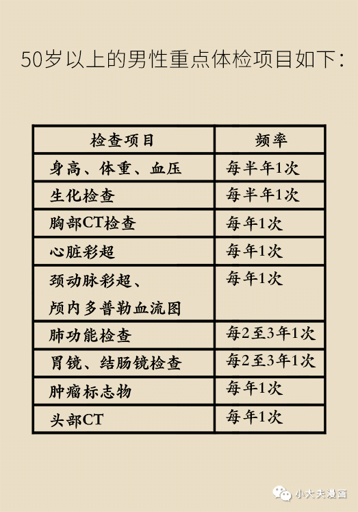1ecd74822b7543f29ae97824af573375.png