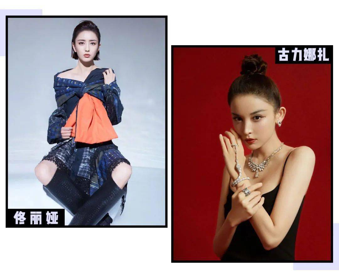 女孩|2020各省女生颜值排行榜出炉,我酸了!