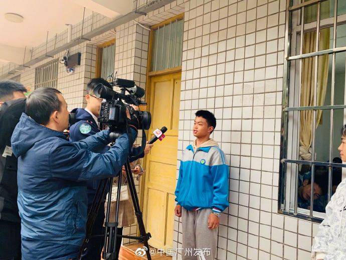 纳雍|广州教育力量“牵手”纳雍，点亮乡村孩子希望之灯