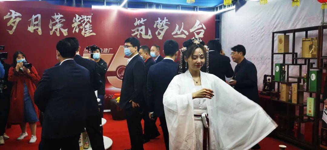 2020年肥乡区gdp_2020年最美手机壁纸