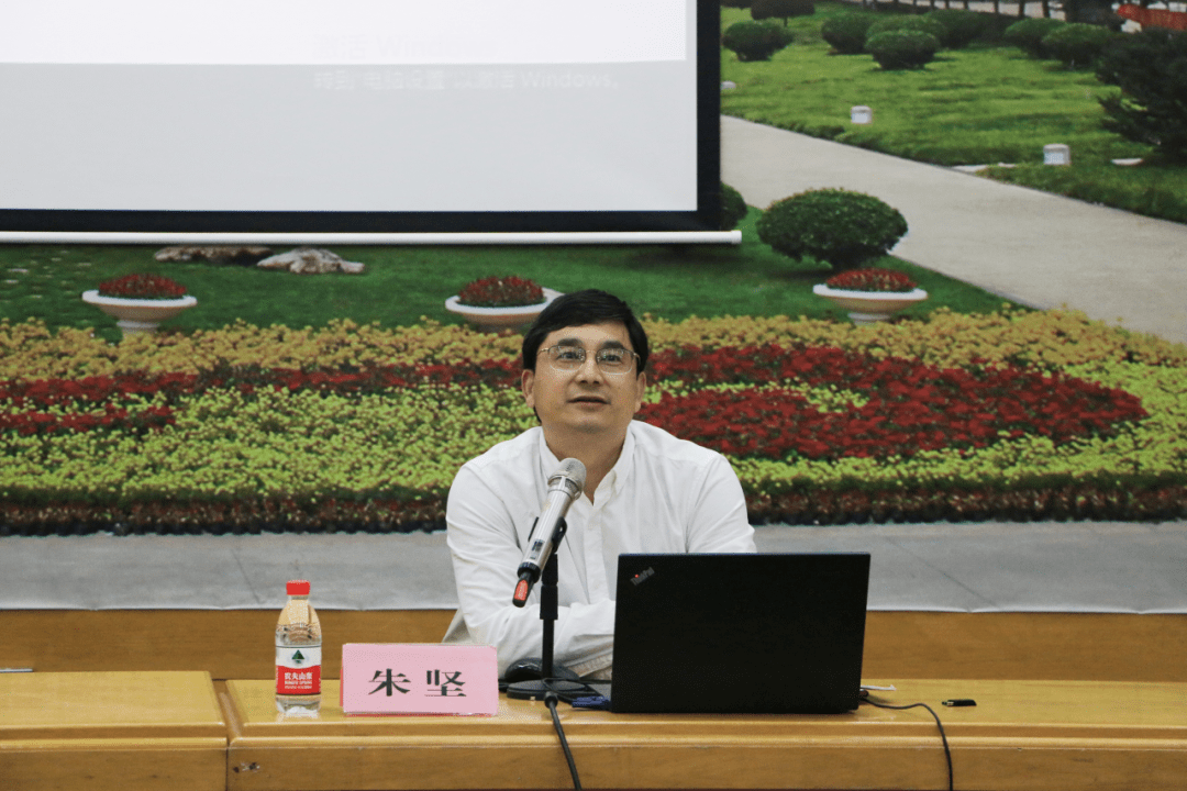 初心使命自信关乎未来校党委副书记朱坚教授开讲党校第一课