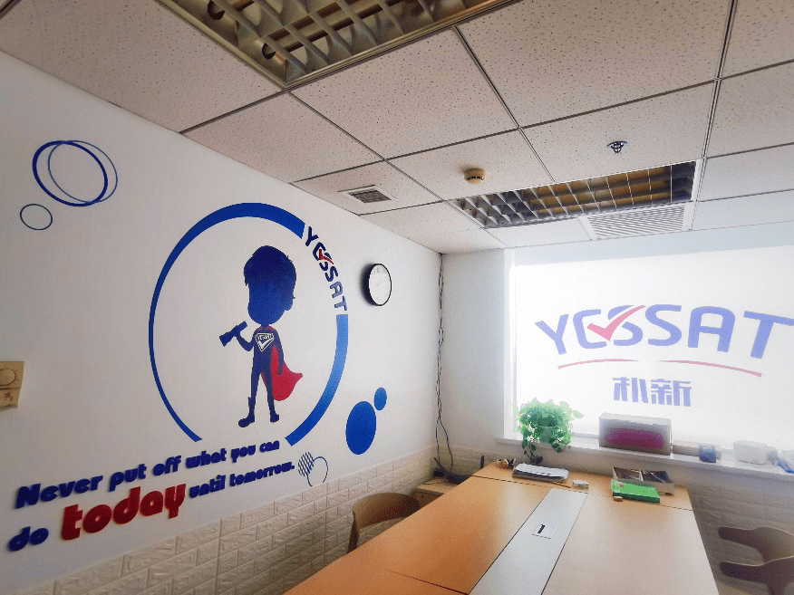 教学|朴新YESSAT再夺高分成绩，学习成长“新系统”功不可没