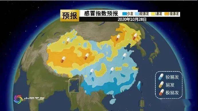 扶沟薄姓人口_扶沟雾烟山全神庙图片(2)
