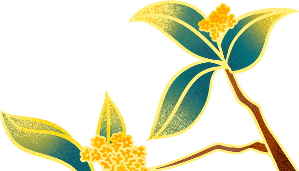 616971d51c79454084652627ca31b385.png