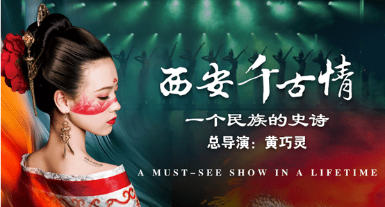 爱你的心永远属于你曲谱