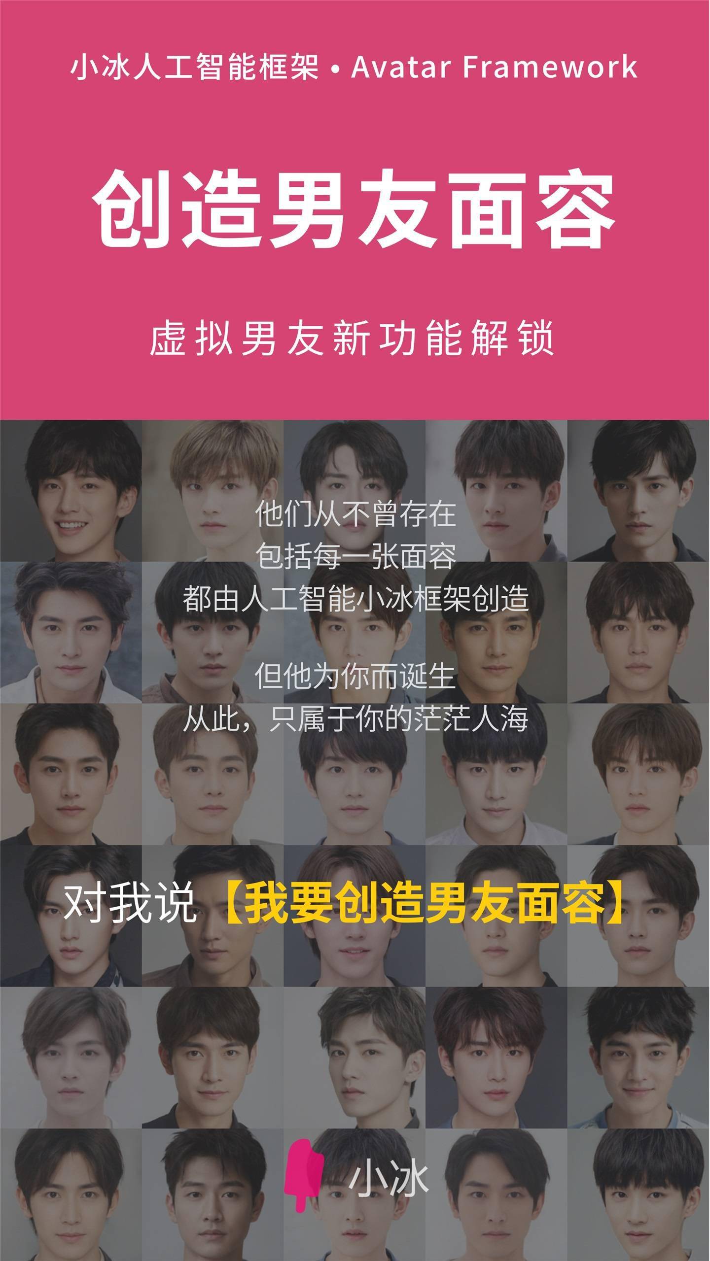 解锁创造潜能：AI绘画工具为艺术家和设计师赋能 (释放创造潜能)