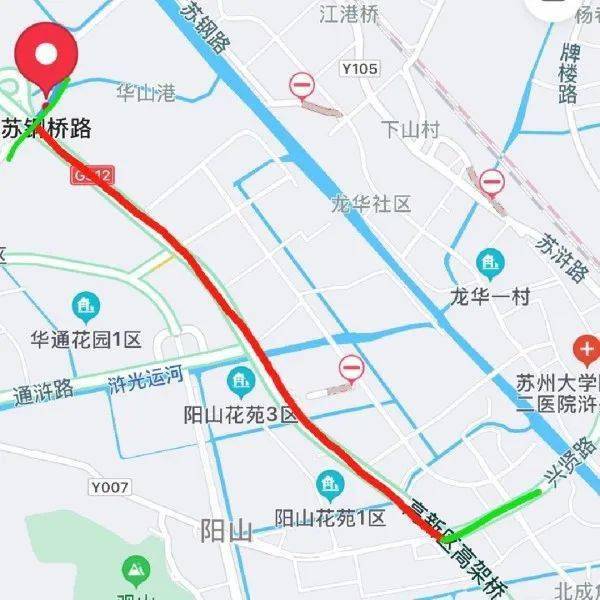 2020年10月27日至2022年10月25日 城北西路(兴贤路至苏钢桥路段)